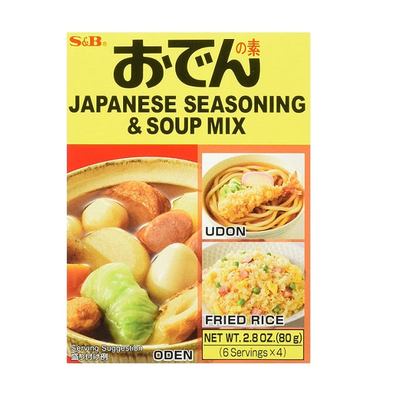 S&B Oden No Moto Soup Mix