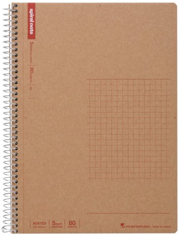 Maruman Spiral Notebook Basic | A5 | 80 sheets