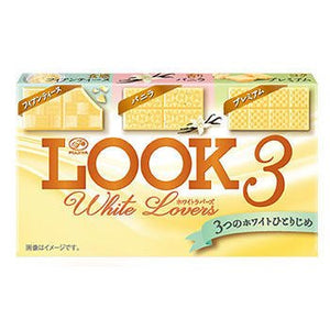 Fujiya Look3 White Chocolate
