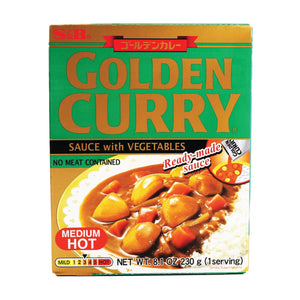 S&B Curry Golden Mild Hot 8.1oz Sauce with Vegetable