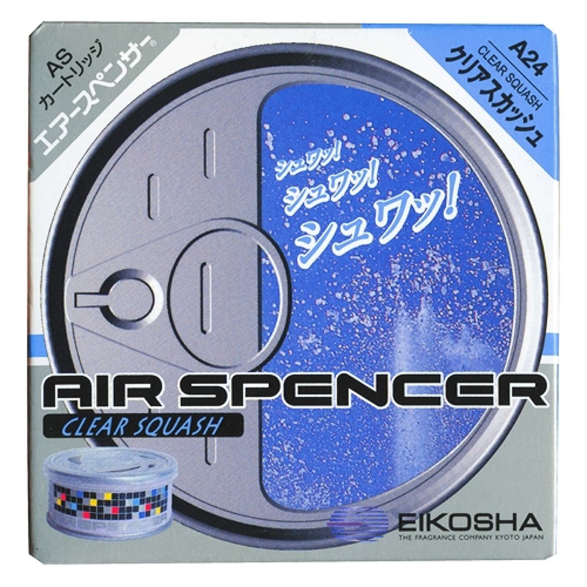 JDM Eikosha Japan Car Air Freshener – Kobe Mini Mart