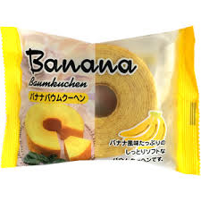 Taiyo Banana Baked Cake