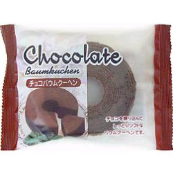 Taiyo Chocolate Baum Cake