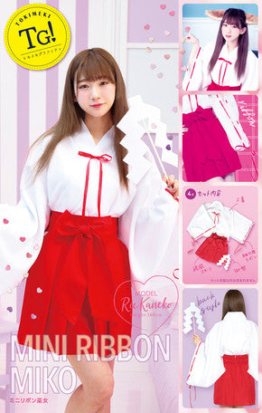 Cosplay Mini Ribbon Miko Girl