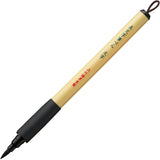 Kuretake Bimoji Fude Brush Pen Large Tip