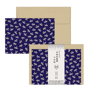 Tegami Mini Japanese Letter Set Blue
