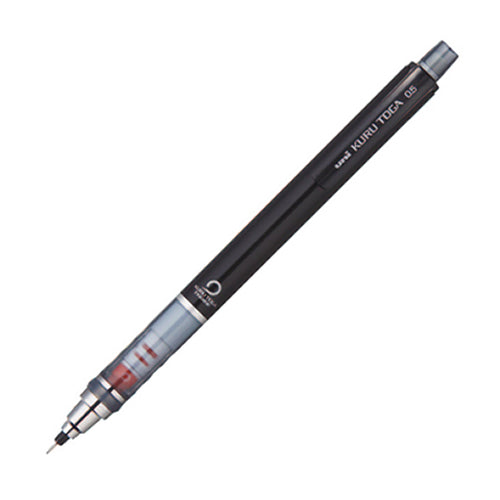 Mitsubishi Kurutoga Mechanical Pencil .5mm