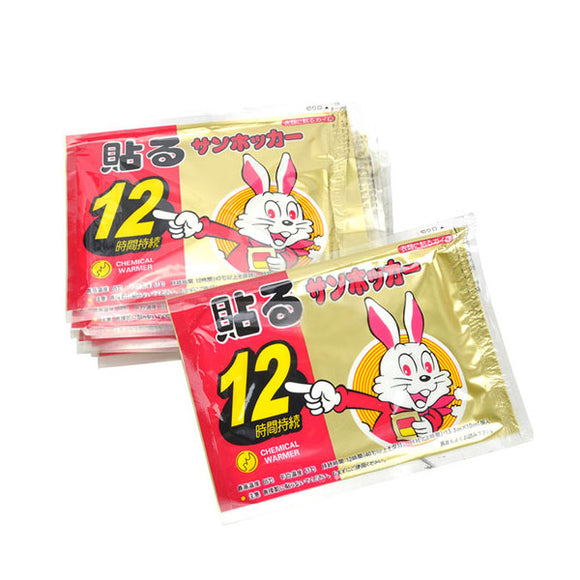 Pocket Warmer Hand Warmer Single