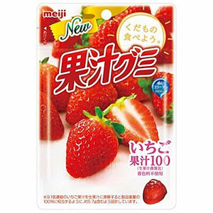 Meiji Strawberry Kajyu Gummy