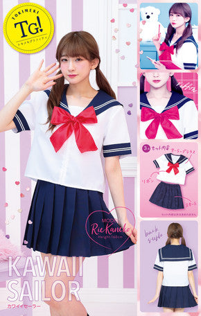 Cosplay Sailor Blouse