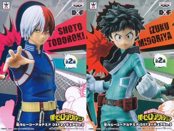 My Hero Academia DXF 16cm Figure No.3