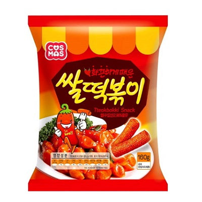 Tteokbokki Snack