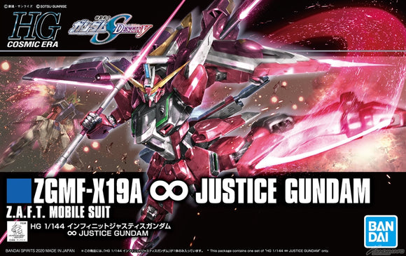 Gundam Infinite Justice Gundam SEED Destiny