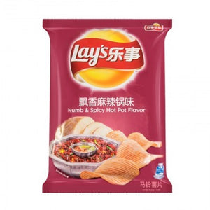Lays Numb and Spicy Hot Pot Flavor