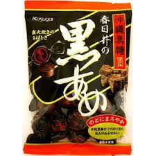 Kasugai Kuro Ame Okinawa Black Sugar