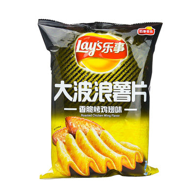 Lays Roasted Chicken Wing Flavor