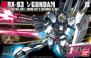 Gundam Nu Char's Counterattack RX-93