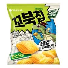 Turtle Chips Corn