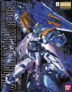 Gundam Astray Blue Frame 2nd Revise Gundam Seed Astray