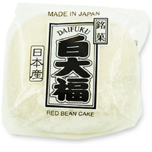 Sweets Daifuku Rice Cake Shiro White