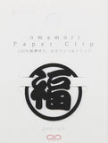 Omamori Paper Clip