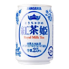 Sangaria Royal Milk Tea
