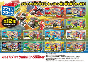Smile Block mini Encounter