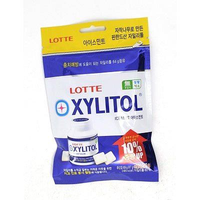 Xylitol Gum 5000 Ice Refill