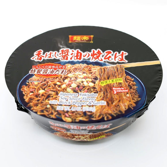 Hikari Menraku Yakisoba Soy Sauce Flavor with Black Pepper & Garlic
