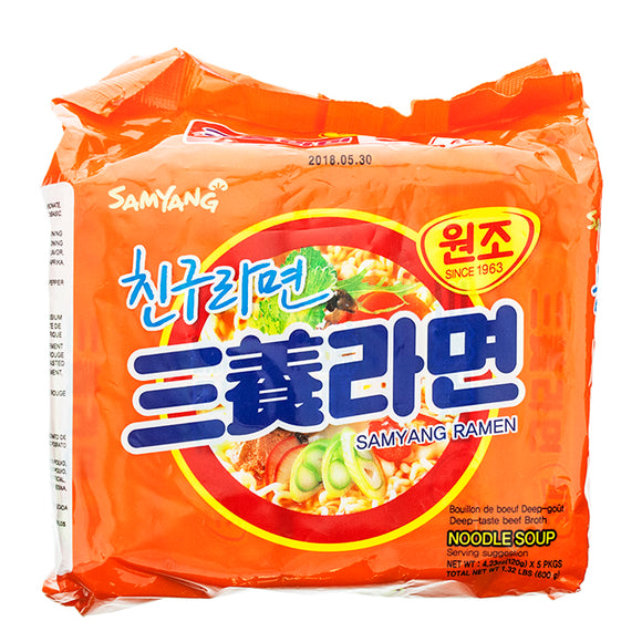 Samyang Ramen Original 5 Pack