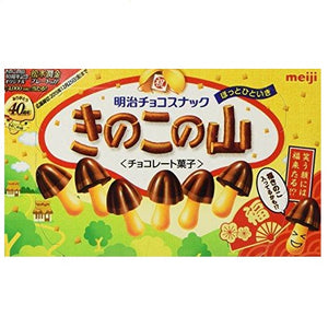 Meiji Kinoko no Yama Chocolate