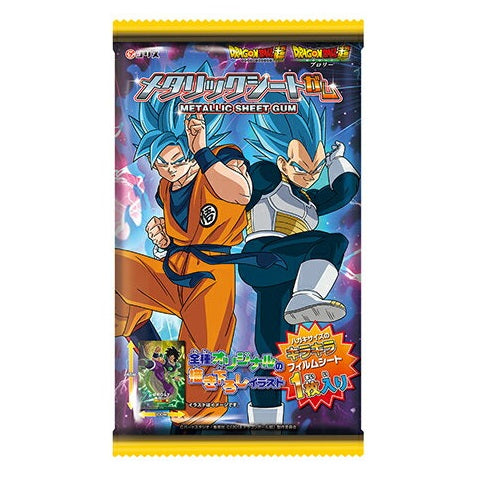 Dragonball Metallic Sheet Gum