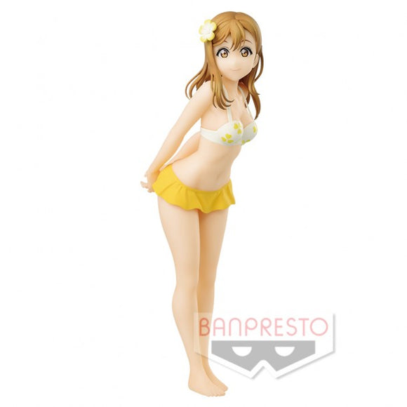 Love Live Sunshine: Code Register EXQ - Kunikida Hanamaru Summer