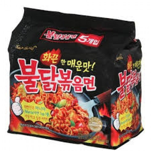 Samyang Hot Chicken Flavored Ramen 5p