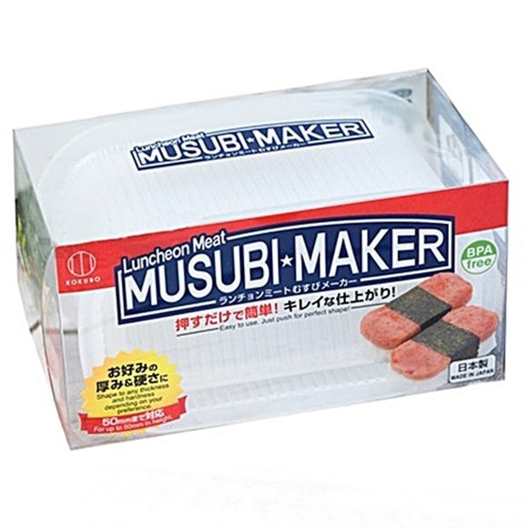 Get Kokubo Luncheon Meat Musubi Maker Delivered