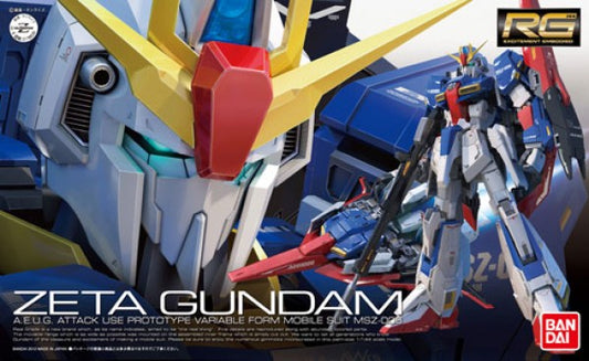 Gundam Zeta AEUG Attack Use Prototype Variable Form MSZ-006