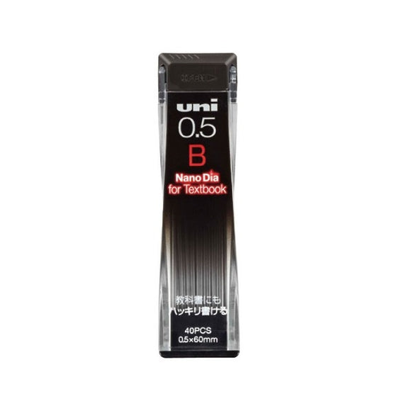 Nano Dia Mech Pencil Lead Refill 0.5 B