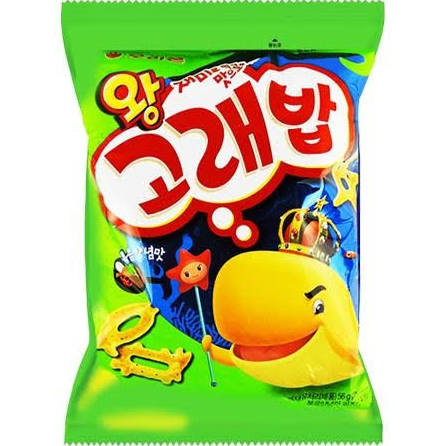 Wang Korepab