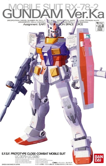 1/100 MG RX-78-2 GUNDAM Ver.Ka MG