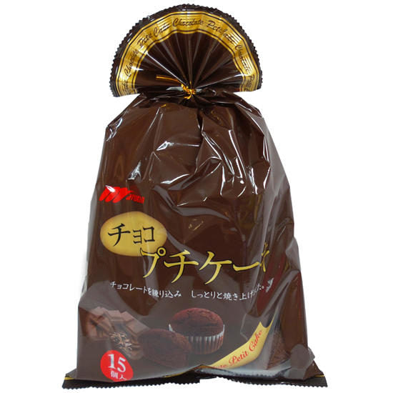 Marukin Chocolate Cup Cake 15Pc