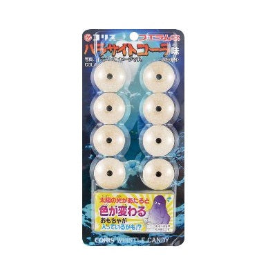 Fue Ramune Pallasite Cola Whistle Candy