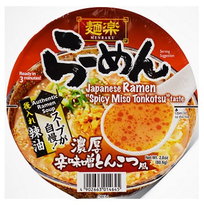 Hikari Menraku Ramen Spicy Miso Tonkotsu Cup
