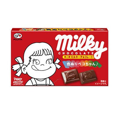 Fujiya Milky Chocolate