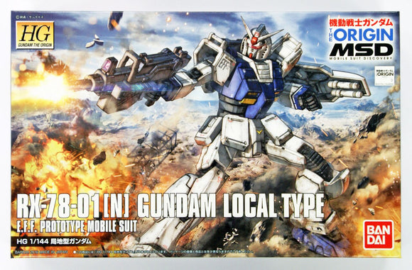Gundam RX78-01 [N] Gundam Local Type EFF
