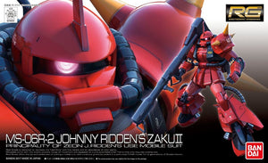Gundam MS-06R-2 Johnny Ridden's Zaku II
