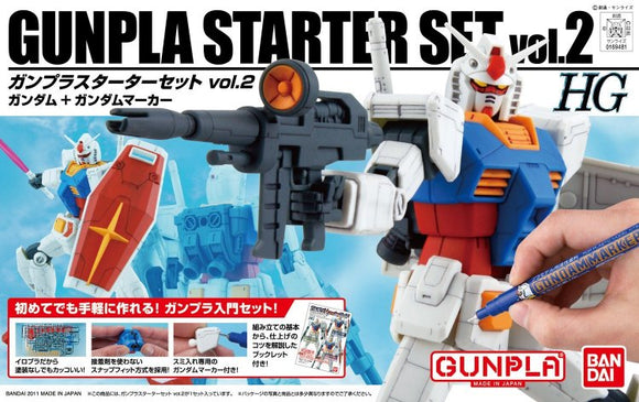 Gundam Gunpla Starter Set Vol.2