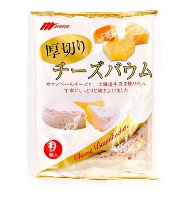Marukin Atsugiri Cheese Baum