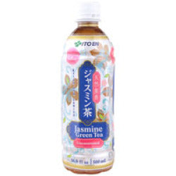 Itoen Jasmine Tea Pet