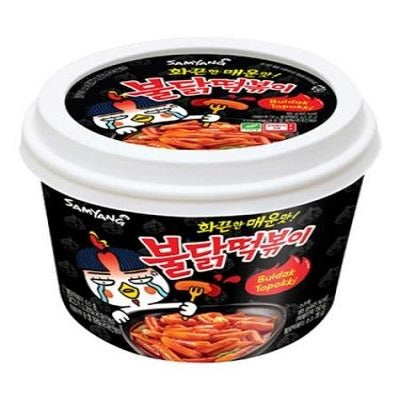Samyang Hot Chicken Topokki Cup 185g