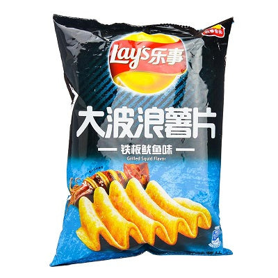 Lays Grilled Squid Flavor